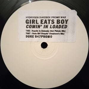 Girl Eats Boy – Comin' In Loaded - VG+